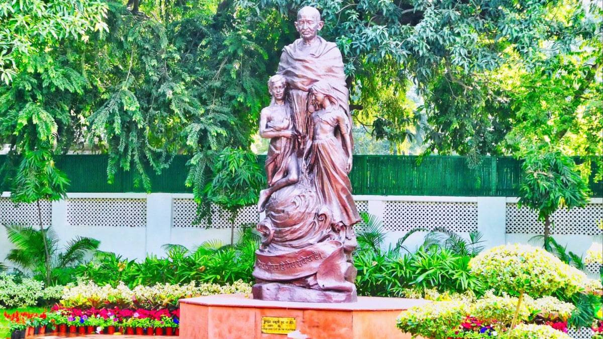 ghandi museum